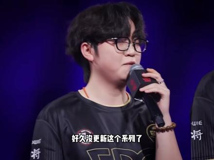 2026作为鼠标更新大年,职业选手也纷纷换上最新款的鼠标了。 edg vs xlg选手都在用什么外设? #2026vctcn第一赛段 #2026无畏巡回北京站#zmjjkk #外设 #happywei