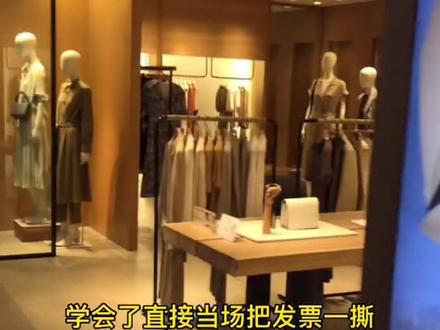 南通文峰大世界你们还来吗?这边衣服价格是不是很贵?#南通文峰大世界 #购物 #南通南大街 #服装品牌