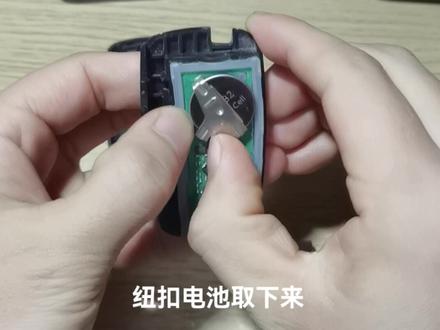 #长安睿骋cc钥匙更换
#长安锐程cc钥匙更换
#长安汽车钥匙更换 长安汽车钥匙更换