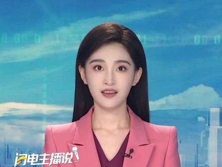 12月4日,新国标电动自行车不能带小孩?超速会断电?中国自行车协会深夜回应。#新国标电动车