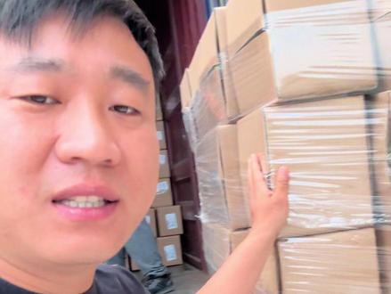 售后问题跟大家说一下