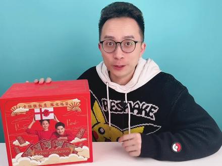 卡游年货节福袋大拆包!各版#奥特曼卡片 看花眼!直呼太值啦!#奥特曼卡牌