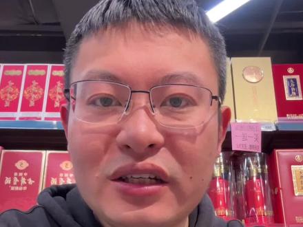 追觅CEO俞浩让全员开通社交媒体 追觅CEO俞浩让全员开通社交媒体,每天发3条视频,涨粉10万奖励10万元,白酒行业应该学习吗? #追觅CEO俞浩让全员开通社交媒体 #追觅科技 #俞浩 #名酒头条 #名酒脱口秀