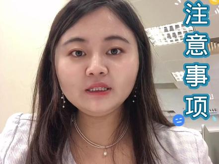 香港银行开户流程及注意事项
#香港银行开户 #香港银行 #香港银行个人账户 #香港银行开户的好处 #香港银行开户策略