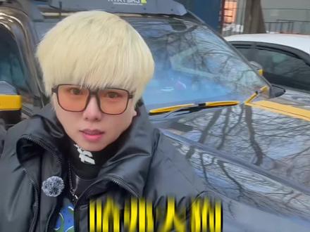 哈弗大狗系统升级与屏幕壁纸设置教程来了,赶快学起来。#每天一个用车知识 #汽车知识 #哈弗大狗 #哈弗大狗改装 #热门