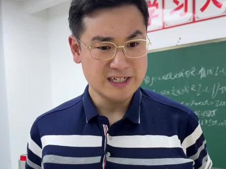 《一人一个》#脱缰凯 #脱缰凯搞笑瞬间 #鹰眼
