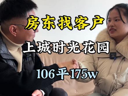 卖完什么都没了,听着就很悲伤#万万没想到 #内容过于真实 #一定要看到最后 #强烈推荐