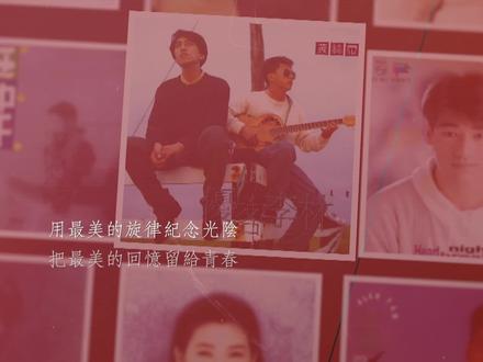 重返1992台湾乐坛-100首经典歌曲中集(034-067) #经典老歌 #经典歌单