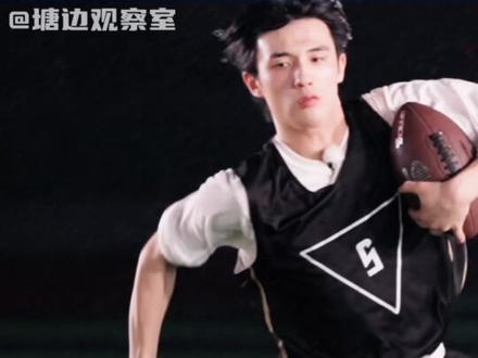 #少年无尽夏官宣 流不尽的眼泪和永不服输的热血,终于被我蹲到了帅哥们珍贵的新人美时期#少年无尽夏 #综艺 #青春