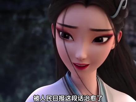 手持烟火以谋生,且停且忘且随风,且行且看且从容#情感共鸣 #人间清醒语录
