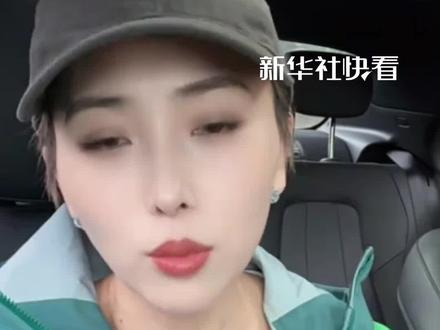 “分享欲是靠回应延续的”女生感慨:讲“废话”,不需要很多时间,需要很多的爱。@你的菲哥吖