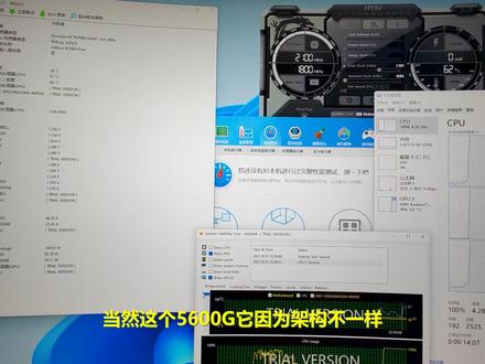 【小鱼家硬件评测室】AMD免费性能提升—华擎B550M PRO4开PBO教程