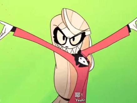 地狱客栈第二季第八集