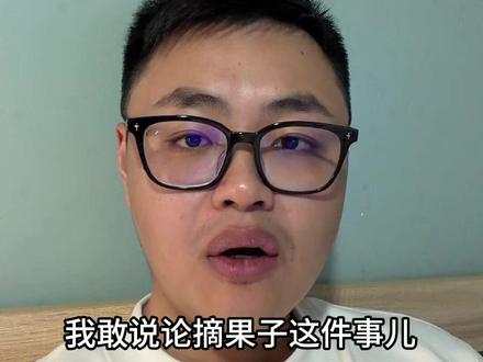 今天你的群被轰炸了吗?别人卷技术,腾讯卷人性! 为什么说这波10亿元砸场子,是精心设计的阳谋? #春节红包 #腾讯 #商业思维 #元宝 #AI