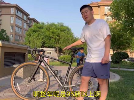 喜德盛GT300瓜车,三千冒头,好车赶紧下手,手慢的继续拍大腿#让骑行成为一种生活 #gravel公路车