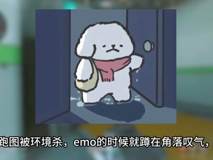 谁懂啊!三角洲藏宝堆的纸条彩蛋,比金玫瑰还好哭 520在藏宝堆里藏的这些纸条,把我这个单身狗看哭又看笑了!
520藏宝堆纸条有多会整活?
• 情侣党狗粮暴击
蜂医给老婆女儿写的纸条谁看了不酸!“莎拉胃痛要按时吃药,瘦了就给你做大餐补回来”“乔治娜要多吃水果不然会便秘”,最后还不忘“我爱你们,还有炸鱼薯条”,铁血硬汉的温柔谁懂!
还有给“肘击王”的深情告白:“自从见了你,我这颗心就像装了发动机扑通跳”,三角洲的恋爱脑干员也太多了!
• 单身党专属治愈
官方怕我们孤寡还专门写了单身纸条!“全宇宙独一无二的你,别emo了!”“就算一个人也要爱自己”,在战场里挖到这种纸条,直接被戳中泪点又被治愈到!
挖宝福利别错过
这些纸条金色起步,还经常带大金小金!现在活动刚出爆率贼高,零号大坝、长弓溪谷这些藏宝堆多的地图赶紧冲,既能捡狗粮/治愈自己,还能摸金摸红,血赚!
玩法小tips
1. 找带牛角标的土堆,挖开就能拿到纸条+物资
2. 自己也能埋东西写纸条,赶紧去给游戏里的crush写封三角洲情书
3. 现在上线挖,爆率和甜度都拉满!
520不管是一个人还是两个人,在三角洲挖宝都能收获快乐!快叫上队友一起冲藏宝堆,看看你能挖到什么神仙纸条~#520藏宝堆 #三角洲行动 #三角洲 #感动瞬间