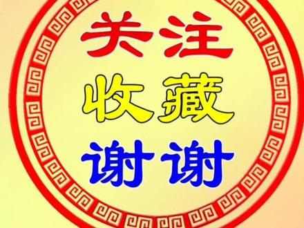 手把手教你获取微信转账电子凭证#抖来普法2023 #欠款 #聊天记录 #转账凭证