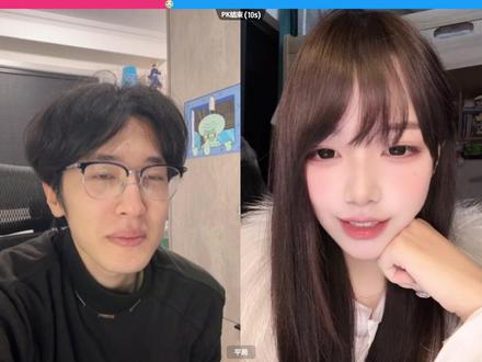 水姐嫌弃脸撩妹 #水姐