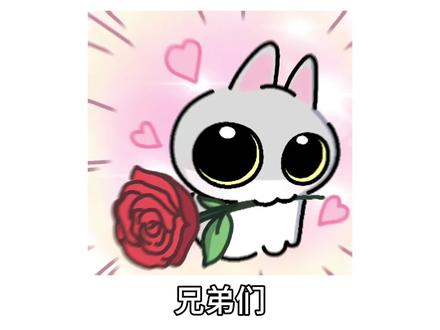 你们谁有那种呆猫八条的表情包,主播好喜欢#表情包 #呆猫八条 #抽象 #漫播配音