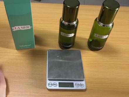 评论区附上三个订单图片。
前面一个视频:抖音官方店发货的开箱视频
@与辉同行 @董宇辉 @LA MER海蓝之谜 #与辉同行 #北京市场监督管理局 #上海市场监督管理局 @北京市场监管 @上海市场监管 #与辉同行直播间质量问题