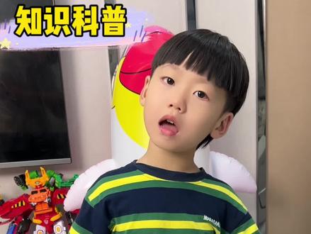 垃圾分类,妈妈手工棒棒!小宝认识多多#宝言宝语#垃圾分类#聪明宝宝养成计划!