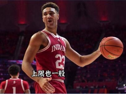 白人射手+矮个子中锋?勇士队选秀深度分析——波杰姆斯基TJD #nba #勇士19号签选中波杰姆斯基 #选秀