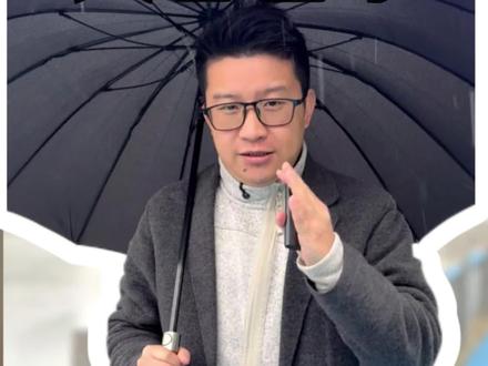 3.21 刚刚!天合富家干了个30亿的大事,整个光伏行业都沸腾了#天合光能 #天合富家 #光伏