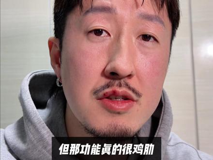 不好意思张总,或许这版设计会有很多人喜欢大卖,或许只是我个人觉得差点意思🙏🏻 #张雪机车 #张雪600V #巡航 #金秀只玩巡航
