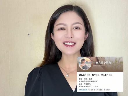 中国电竞节超级冠军杯开幕在即!网络达人喊你来北京亦庄观赛!#活力亦庄 #北京范儿 #北京亦庄 #都带上话题#来亦庄看中国电竞节超级冠军杯