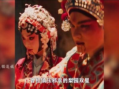 当内娱演员还在争番位时 民间遗珠已经开辟新赛道了 #enemy #无限流 #夏天煎饼 #演技炸裂 #民国