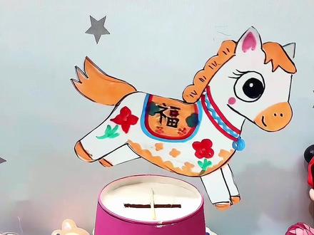 纸杯制作奔跑的小马 用完的纸杯不要扔,来制作好玩的奔跑的福气小马,小朋友都喜欢的小手工很简单的小手工#亲子手工 #新年手工 #幼儿园手工 #自制玩具 #儿童手工