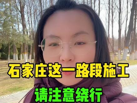 多地官宣,2027年起,生物、不计入中考分数地理#2026年中考大变革 #家长注意 #庄里冯敬尧 #中考