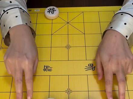 你是高手就来挑战,全民象棋725关,赢了截图发评论区#中国象棋#全民象棋#抖音小游戏 #游戏日常