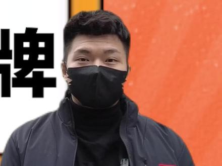 #羽毛球 杨晨大神探店三大品牌之——威克多,没想到均衡之刃已打入内部#装备 #设计 #探店 @杨晨大神直播号