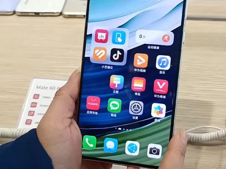 #华为手机Mate60表格提取,是你的办公神器