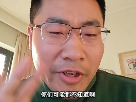 享界 S9T 差点被砍掉?尊界 S800 均价 90 万