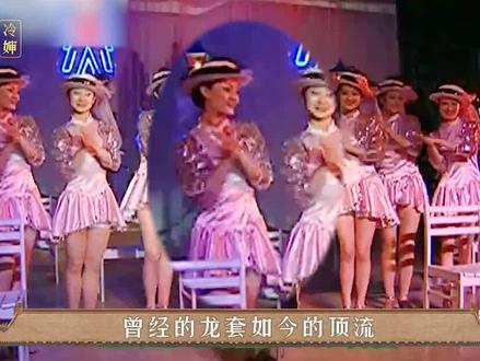 曾经的龙套,现在的顶流,辉煌时刻人人有 #孙俪 #傅淼 #苏有朋
