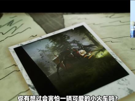 颠覆童年,小火车居然变成了这个鬼样子!《小火车查尔斯》P1