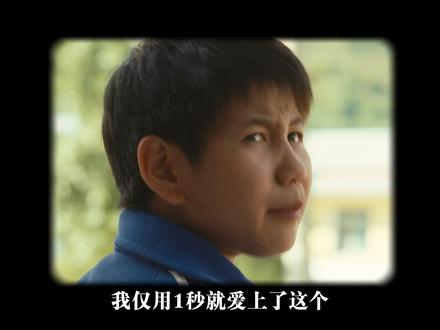 张小满嘴硬心软的反叛背后,是深藏不露的温柔和孤独。即便被命运抛弃,他仍用真心迎接每一个惺惺相惜的瞬间#岁月有情时 #岁月有情时笑点泪点齐飞 #黄景瑜 #肖帛辰 #青年创作者成长计划