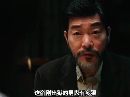 超能路人甲 #抖音热门影视解说 #影视解说 #剧情片 #韩剧 @DOU+小助手