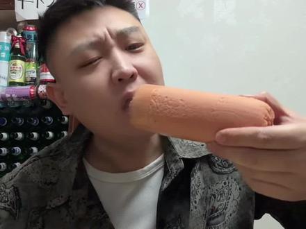 今天宵夜全家福1一9#麦克雷 #弄一瓶