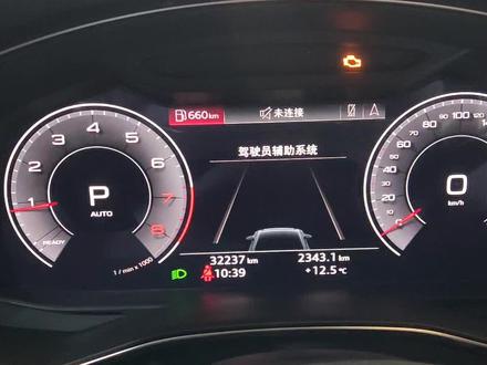 奥迪A6L C8 2.0T车型OBD报警看如何处理#奥迪a6l #故障灯 #汽车保养与维修 #奥迪 #车辆故障