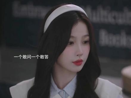 只给你最好的 #爱奇艺好片推荐计划 #双轨