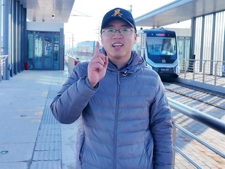 济南轻轨济阳线,于本月30号开通,该线路起自济南东站,止于济阳北。固定票价2元,线路全长约36.1公里、初设11座车站。线路连接主城区与济阳区、起步区的交通大动脉,济南“轨道上的黄河时代”即将开启。#济阳区 #济南轻轨