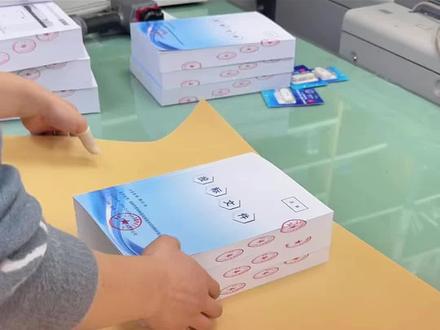 沉浸式体验封标全过程 #封标 #投标书制作 #标书制作流程教学 #标书代写 #沉浸式体验