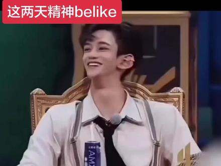 接受一切。。。#黄旭熙