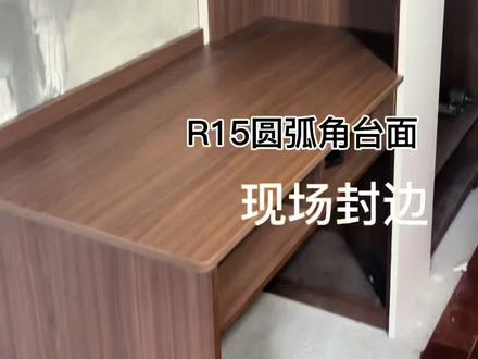 侧边柜梳妆台一体(圆弧封边)现场制作过程。。。#木工打柜子#梳妆台侧边柜 #真实生活分享计划#同城装修的朋友看过来 #长沙木工