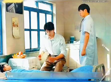 -爱在三万英尺之上#生命树邵云飞死缠烂打追白菊