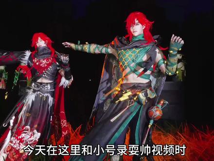 没有什么比在大世界一键跟跳更有意思了#燕云十六声