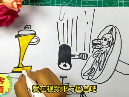 边猜谜语,边画画,让儿子把数字789变成卡通,他能完成这个任务么?#简笔画 #育儿 #手绘